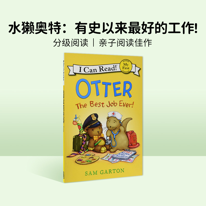 进口原版 英文原版 Otter: The Best Job Ever!有史以来好的工作[4-8岁]   HarperCollins