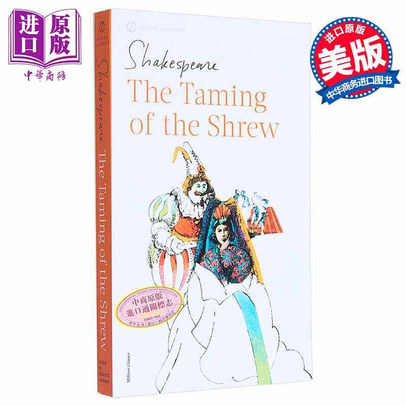 进口原版 *Signet Classics 驯悍记 The Taming of the Shrew 英文原版 威廉 莎士比亚 William Shakespeare   Signet