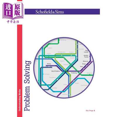 进口原版 *Understanding Maths Problem Solving 英国Schofield小学教辅 数学应用题 英文原版 KS2学习练习教材   Schofield and