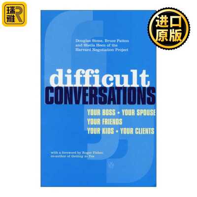 进口原版 Difficult Conversations 高难度谈话 道格拉斯·斯通 英文原版   Penguin
