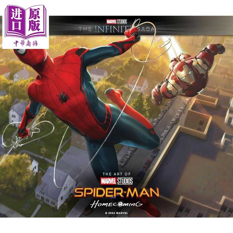 进口原版 *漫威无限传奇设定集 蜘蛛侠英雄归来 Marvel The Infinity Saga Spider Man 英文原版 Eleni Roussos   Titan Books