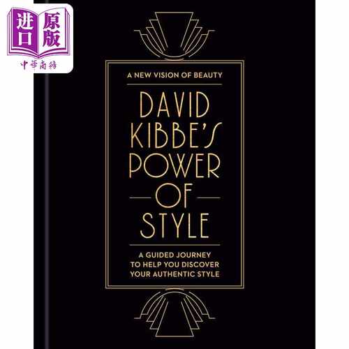 进口原版 *大卫 基比的风格力量 引导你发现真实风格的旅程 David Kibbes Power of Style 英文原版 David Kibbe   Random House U