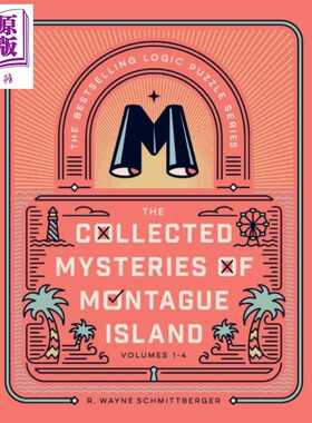 进口原版 *迷失岛终极谜题集 1-4卷 The Collected Mysteries of Montague Island 英文原版 R. Wayne Schmittberge   Puzzlewrigh