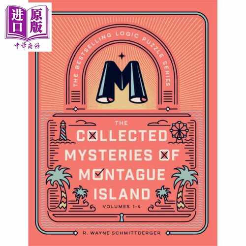进口原版 *迷失岛终极谜题集 1-4卷 The Collected Mysteries of Montague Island 英文原版 R. Wayne Schmittberge   Puzzlewrigh
