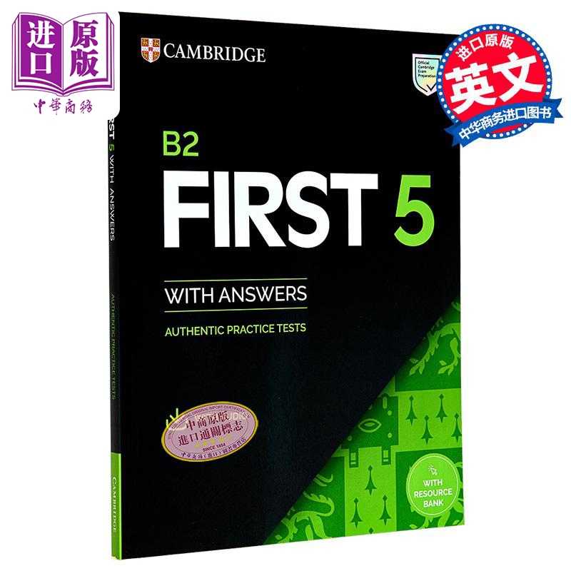 进口原版 *2023年新版剑桥官方FCE考试真题4套 含答案听力音频在线账号资源B2 First 5 Students Book with Answers   Cambridge U