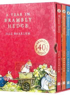 进口原版 野蔷薇村的一年4册精装礼盒装 英文原版 A Year in Brambly Hedge 英国田园画风 野蔷薇村的故事 进口英语童话故事书