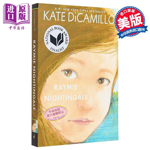 进口原版 *雷米南丁格尔 三个牧羊人系列1 Raymie Nightingale 英文原版 Kate DiCamillo 入围2016美国国家图书奖   Candlewick Pr