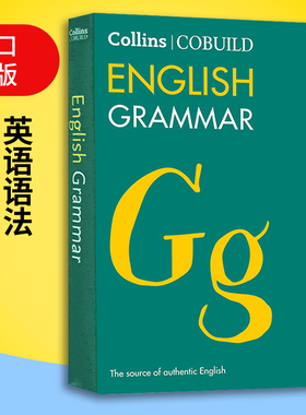 进口原版 柯林斯英语语法大全 英文原版 Collins COBUILD English Grammar 英语语法用法自学工具进口书籍 可搭Word Power Made