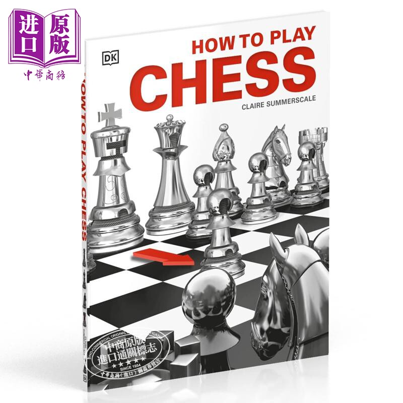 进口原版 *DK 如何下国际象棋 西洋棋 教程 科普 百科 新手指南 How to Play Chess 英文原版 Claire Summerscale   DK Publishing