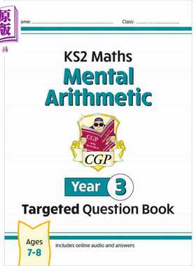 进口原版 *New KS2 Maths Year 3 Mental Arithmetic Targeted Ques KS2数学三年级心算目标题集练习册含在线答案和   Coordinatio