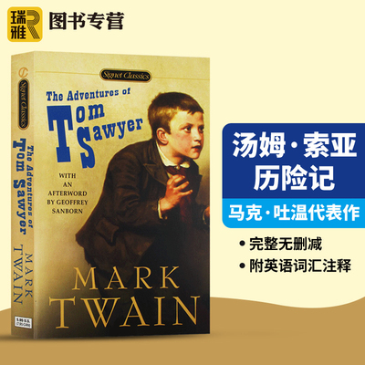 进口原版 汤姆索亚历险记 英文原版小说 The Adventures of Tom Sawyer 经典名著文学 马克吐温 Mark Twain 全英文正版原著进口