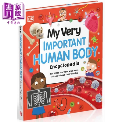 进口原版 *DK: My Very Important Human Body Encyclopedia DK重点小百科：人体 英文原版 进口儿童科普绘本 百科   DK Publishin