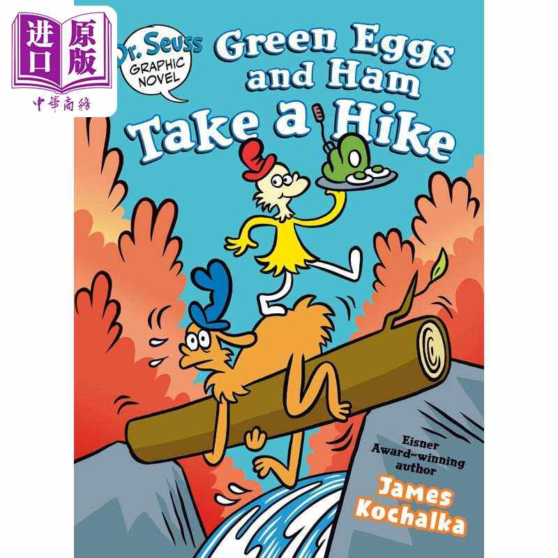 进口原版 *桥梁漫画 苏斯博士 徒步旅行 Dr. Seuss Graphic Novel Green Eggs and Ham Take a Hike 英文原版 儿童   Random House