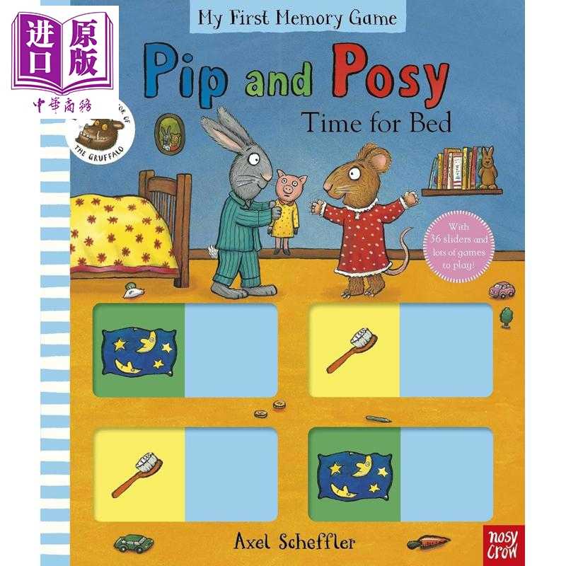 中商原版 *波西和皮普记忆滑块书 睡觉时间到 Pip and Posy Time for Bed 英文原版 儿童纸板书 亲子互动游戏书 进   Nosy Crow