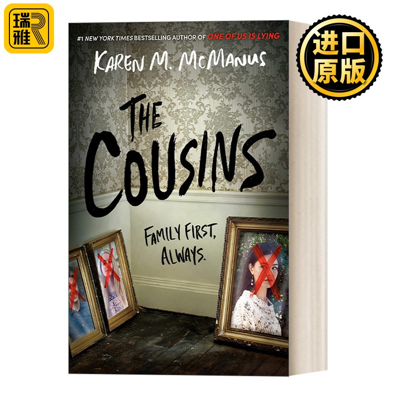 进口原版 英文原版 The Cousins 表兄妹 青少年惊悚恐怖推理小说 纽约时报畅销书 Karen M. McManus 英文版 进口英语原版书籍 - 实物图