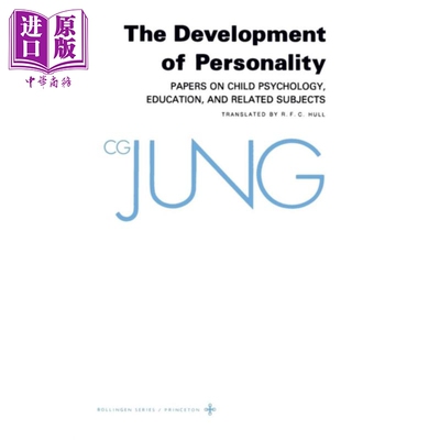 进口原版 *荣格作品集 人格的发展 普林斯顿经典版本 英文原版 C G Jung Development of Personality Frank Collin   Princeton U