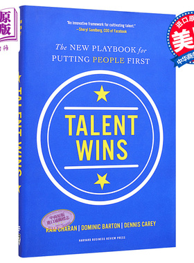 进口原版 *人才胜出：把人才放在一位的指导手册 英文原版 Talent Wins: The New Playbook for Putting People Fir   Harvard Bus