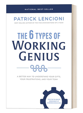 进口原版 英文原版 The 6 Types of Working Genius 职场天才的6种类型 发现天赋 团队 商业管理 精装 Patrick Lencioni 英文版