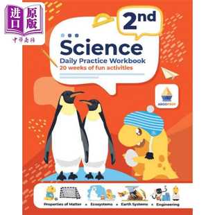 進口原版 Brothe 含 Grade 20周趣味活動 Argo Daily 美國課標二年級科學每日練習冊 Practice Workbook Science 2024新版 2nd
