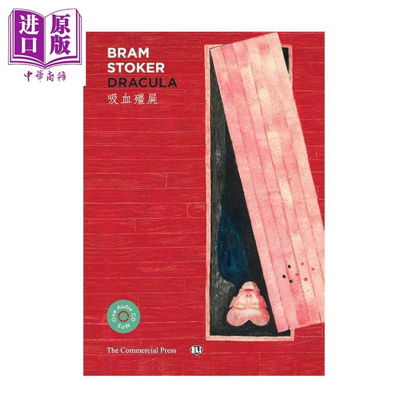 进口原版 *Read for Pleasure: Dracula 吸血殭尸 港台原版 Bram Stoker 香港商务   商務印書館(香港)有限公司