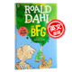 好心眼巨人 720 Dahl罗尔德达尔 Roald 儿童文学桥梁书故事书 小说书THE Puffin Book 圆梦巨人 英文原版 BFG 吹梦巨人 进口原版