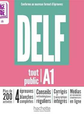 进口原版 *【法文版】新版法语备考用书 DELF tout public A1 conforme au nouveau format depreuves 法文原版 Col   Hachette Fr