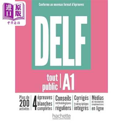 进口原版 *【法文版】新版法语备考用书 DELF tout public A1 conforme au nouveau format depreuves 法文原版 Col   Hachette Fr