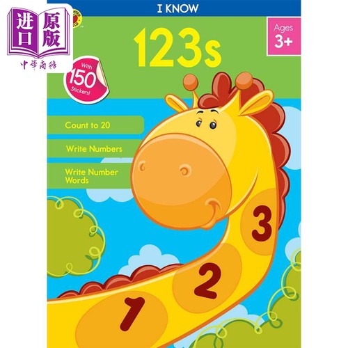 进口原版 *Carson Dellosa I Know 123s Workbook for PK 学前班数字练习册 数学技能活动书 字母 书写 3岁以上 含   Carson Dello