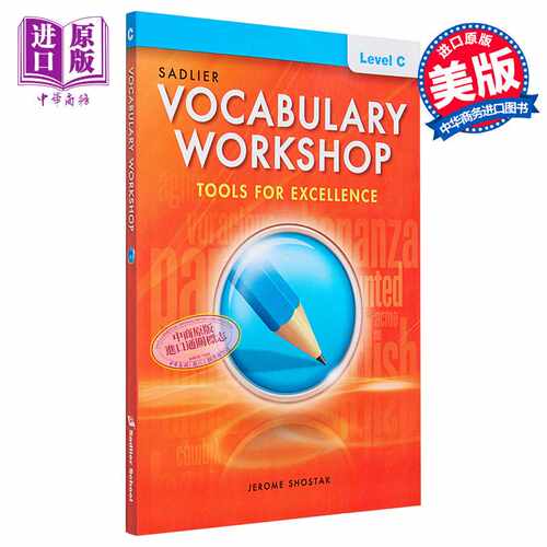 进口原版 *Vocabulary Workshop 2022 Student Edition Grade8 Level C词汇工作坊学生书八年级 英文原版进口教材教   Sadlier