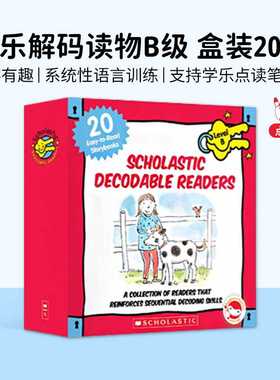 进口原版 【进口原版】【可点读】Decodable Readers ABCD 学乐自然拼读 分级解码小读者分级绘本 儿童趣味英语启蒙Scholastic1