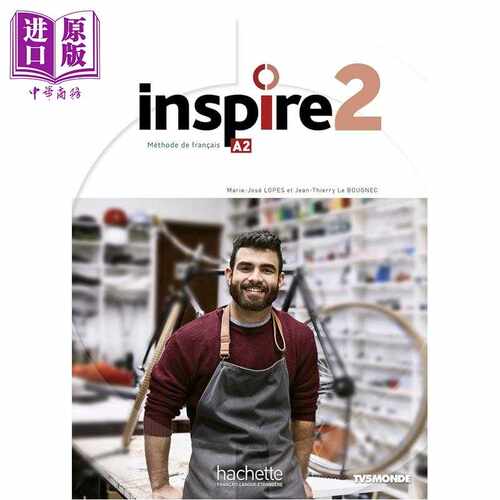 进口原版 *【法文版】青少儿法语教材 学生用书 A2 Inspire - Methode de FLE 法文原版 Collectif   Hachette