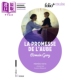 collège 法文原版 aube promesse 进口原版 Folio FOLIO 法文版 许诺 Première part 罗曼·加里：童年