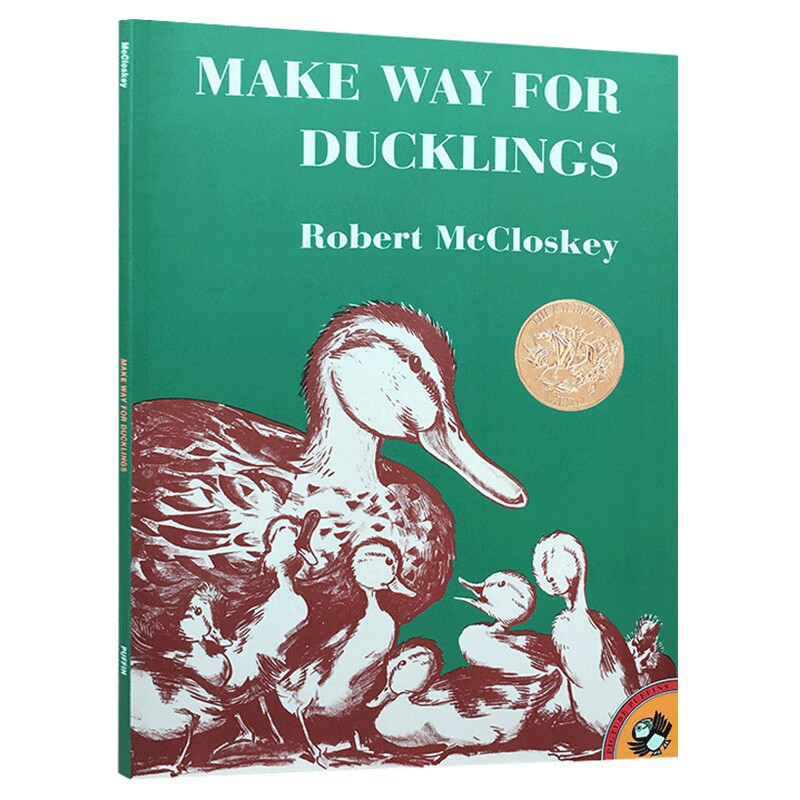 进口原版 让路给小鸭子 英文原版  Make Way for DＵＣklings情商培养绘本  凯迪克金奖 汪培珽书单 铅笔画风格 3-7岁 - 实物图