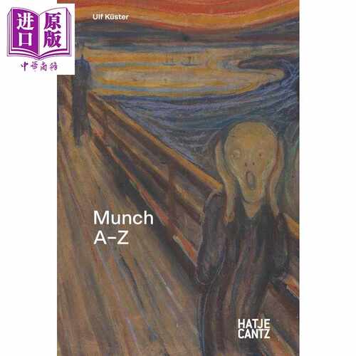 进口原版 *Edvard Munch A-Z 进口艺术 爱德华 蒙克 A到Z  Ulf Hatje Cantz Verlag
