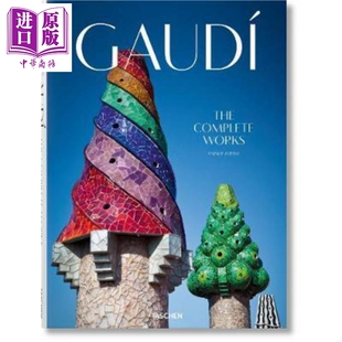 安东尼·高迪作品集 建筑作品集 英文原版 Gaudi taschen 进口原版 加泰罗尼亚现代主义 中商原版