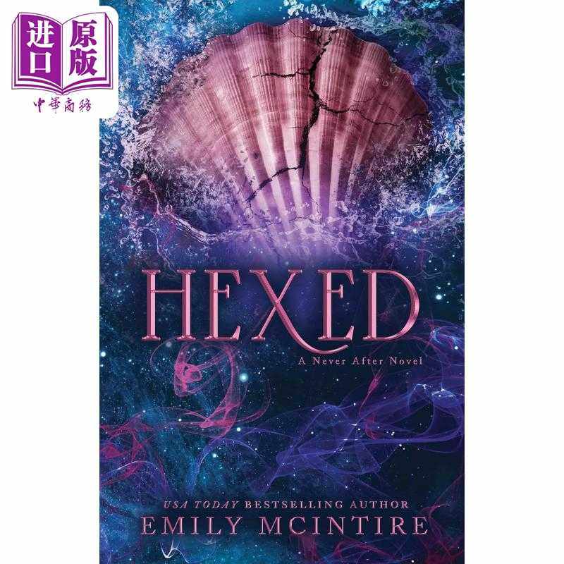进口原版 *魔咒缠身 绝无以后黑暗童话系列 6 Hexed Never After 6 英文原版 Emily McIntire 爱情流行小说   Bloom Books