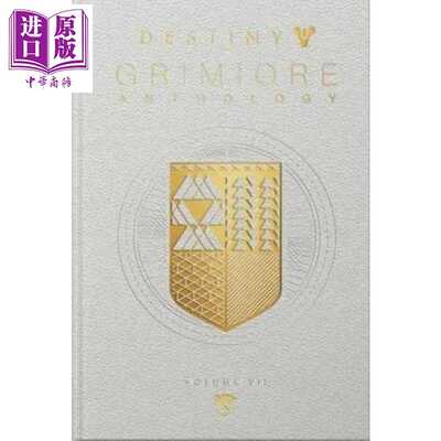 进口原版 *命运简史第七卷 半影 英版 Destiny Grimoire Anthology Vol VII Penumbra 英文原版 Bungie   Titan Books