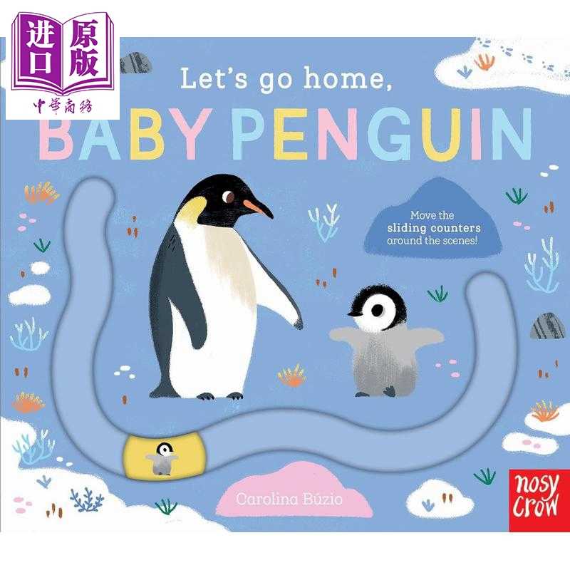 进口原版 *滑块轨道书 回家吧 企鹅宝宝 Let's Go Home Baby Penguin 英文原版 幼儿纸板书绘本 亲子游戏玩具书 进   Nosy Crow