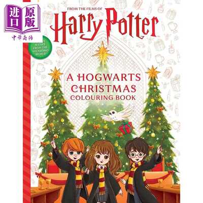 进口原版 *哈利波特官方圣诞涂色书 精美艺术 Harry Potter Christmas Colouring Book 英文原版 Scholastic Inc   Scholastic UK