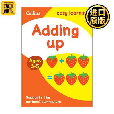进口原版 英文原版 Collins Easy Learning Activity Books Ages 3-5 Adding Up 柯林斯易学儿童加法练习3-5岁 英文版 进口英语