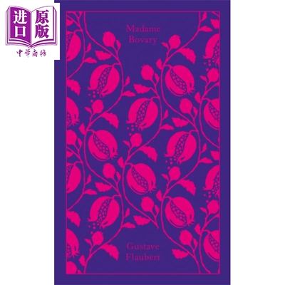 进口原版 *企鹅布面经典系列 包法利夫人 Madame Bovary 英文原版 Gustave Flaubert   Penguin USA