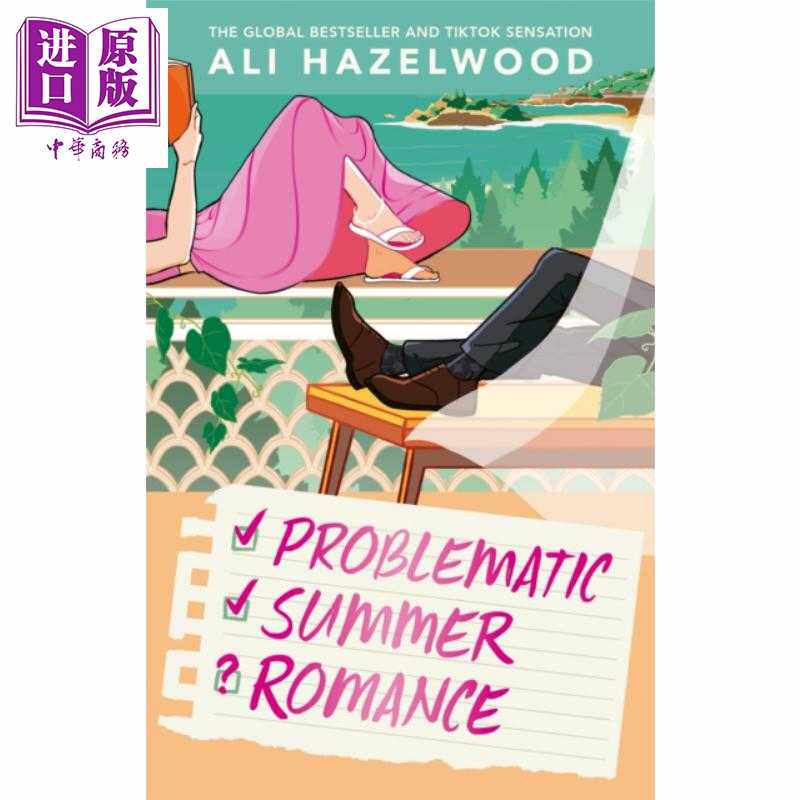 进口原版 *问题多多的夏日恋曲 Problematic Summer Romance 英文原版 Ali Hazelwood 北美爱情小说 爱情假说作者   Sphere