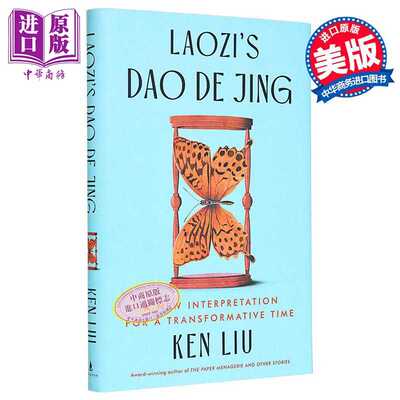 进口原版 *老子的 道德经 变革时代的新诠释 英文版 Laozis DAO de Jing A New Interpretation Laozi Ken Liu   Scribner Book