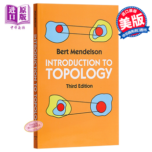 进口原版 *拓扑学引论（第三版）英文原版 IntrodＵＣtion to Topology 3rd Edition 数学   Dover Publications