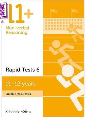 进口原版 *英国S&S教辅 11+ 小学6年级非语言推理快速测试6 Non-verbal Reasoning Rapid Tests 6 11-12岁 有答案英   Schofield a