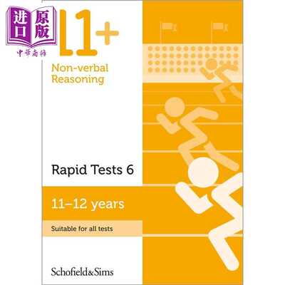 进口原版 *英国S&S教辅 11+ 小学6年级非语言推理快速测试6 Non-verbal Reasoning Rapid Tests 6 11-12岁 有答案英   Schofield a