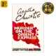 HarperCollins the Murder 进口原版 大侦探波洛系列 Express 新版 Orient 东方快车谋杀案