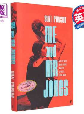 进口原版 *我和琼斯先生 我与大卫·鲍伊和来自火星的蜘蛛的生活 Me and Mr Jones 英文原版 Suzi Ronson 人物传记   Faber and Fa