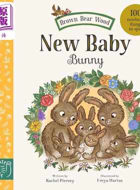 进口原版 *棕熊森林 新生小兔子Brown Bear Wood New Baby Bunny 英文原版 幼儿纸板书 亲子绘本故事图画书 进口低   magic cat pu
