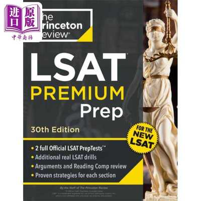 进口原版 *普林斯顿评论LSAT高级备考 第30版 法学院 包含2套官方LSAT模拟考试 真实练习题 新考试全面复习 英文原   Random House